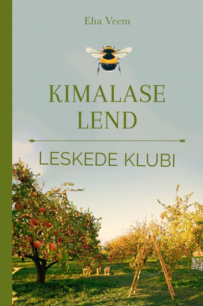 kimalase_lend