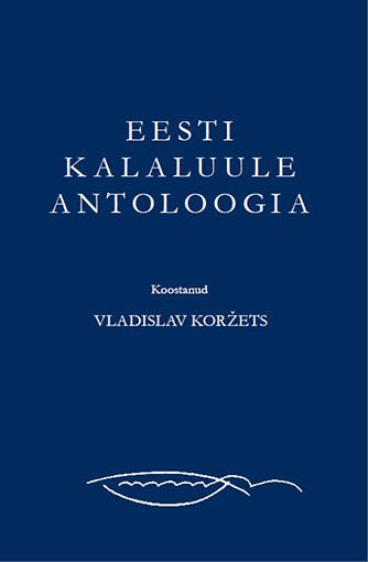 eesti_kalaluule_antoloogia